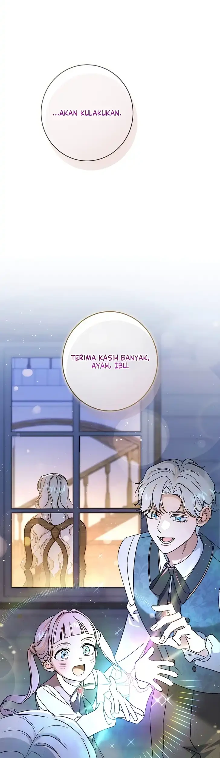 Unbeknownst to Me, I am Secretly Dating the Emperor Chapter 19 - halaman 53