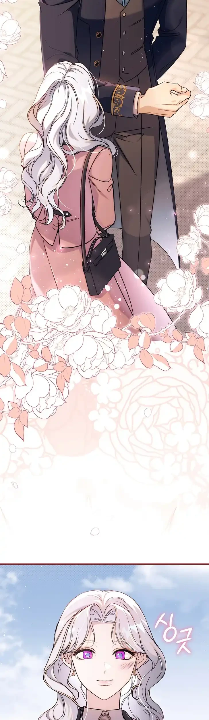 Unbeknownst to Me, I am Secretly Dating the Emperor Chapter 19 - halaman 61