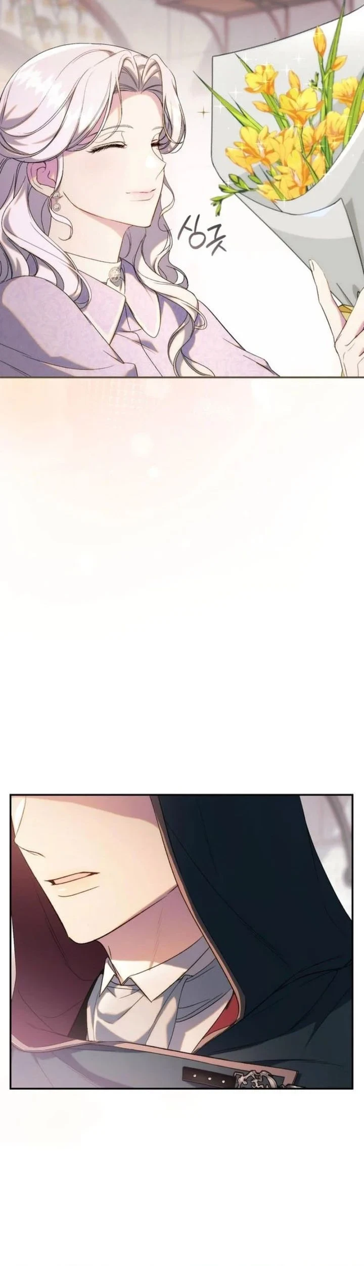 Unbeknownst to Me, I am Secretly Dating the Emperor Chapter 2 - halaman 13