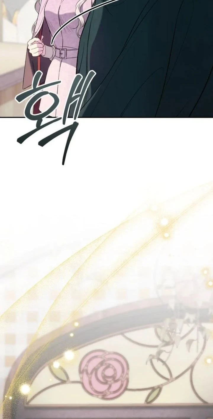 Unbeknownst to Me, I am Secretly Dating the Emperor Chapter 2 - halaman 16