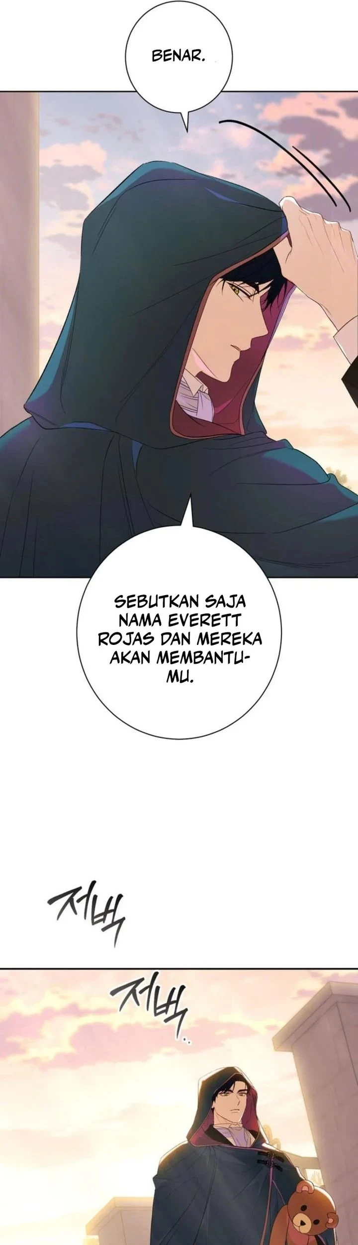 Unbeknownst to Me, I am Secretly Dating the Emperor Chapter 2 - halaman 60