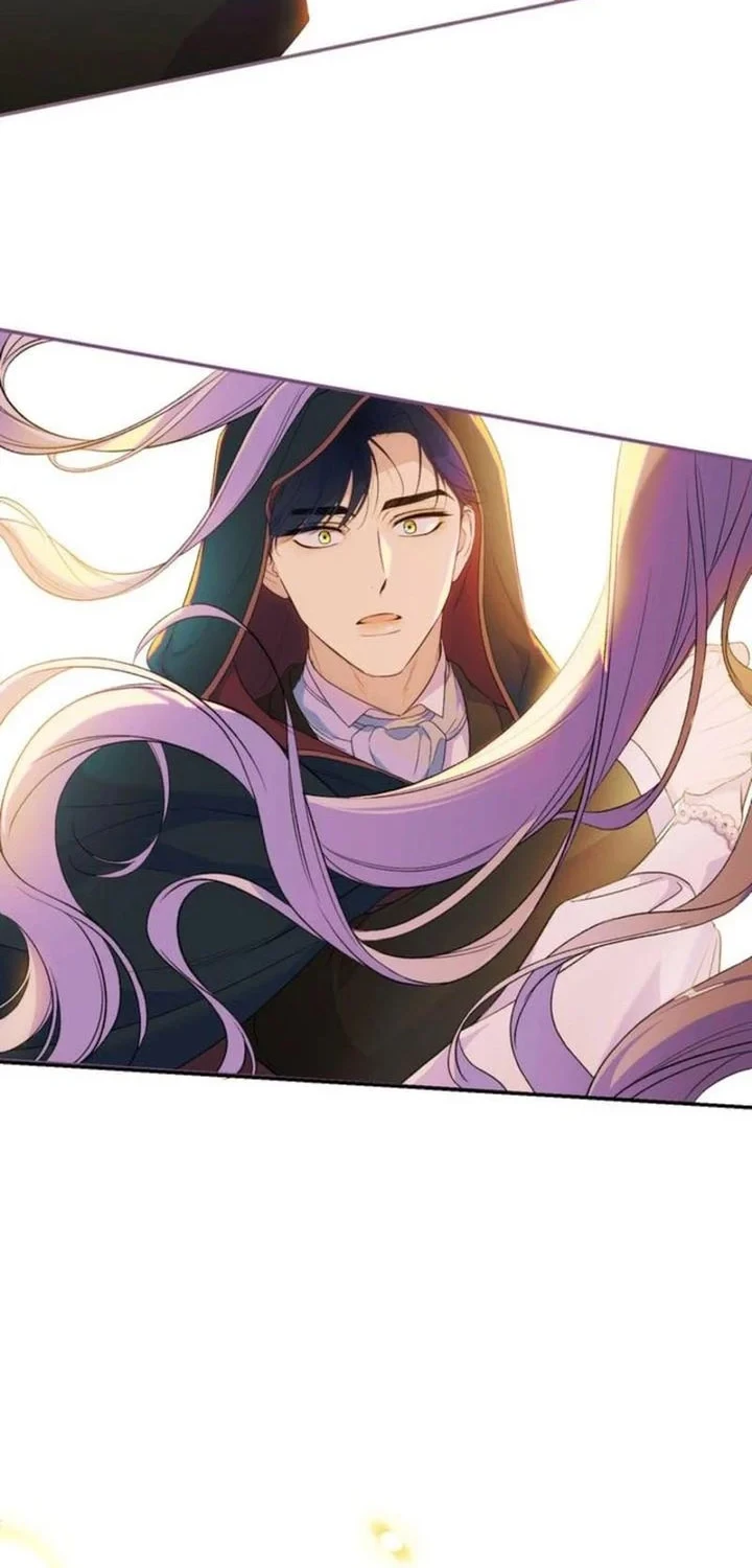 Unbeknownst to Me, I am Secretly Dating the Emperor Chapter 2 - halaman 77