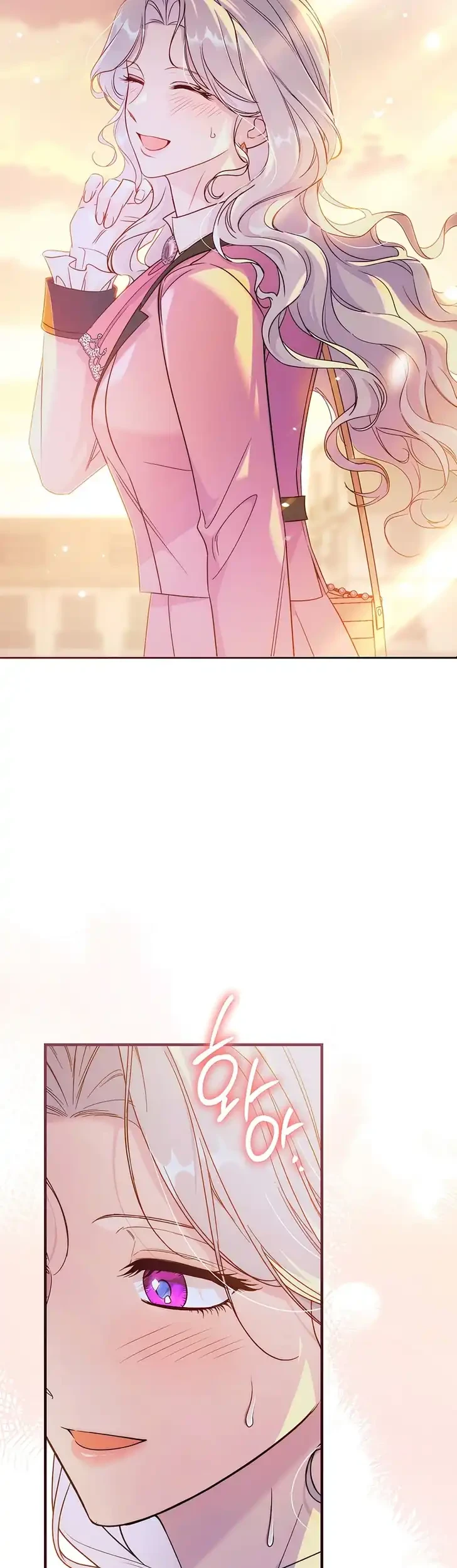 Unbeknownst to Me, I am Secretly Dating the Emperor Chapter 20 - halaman 28