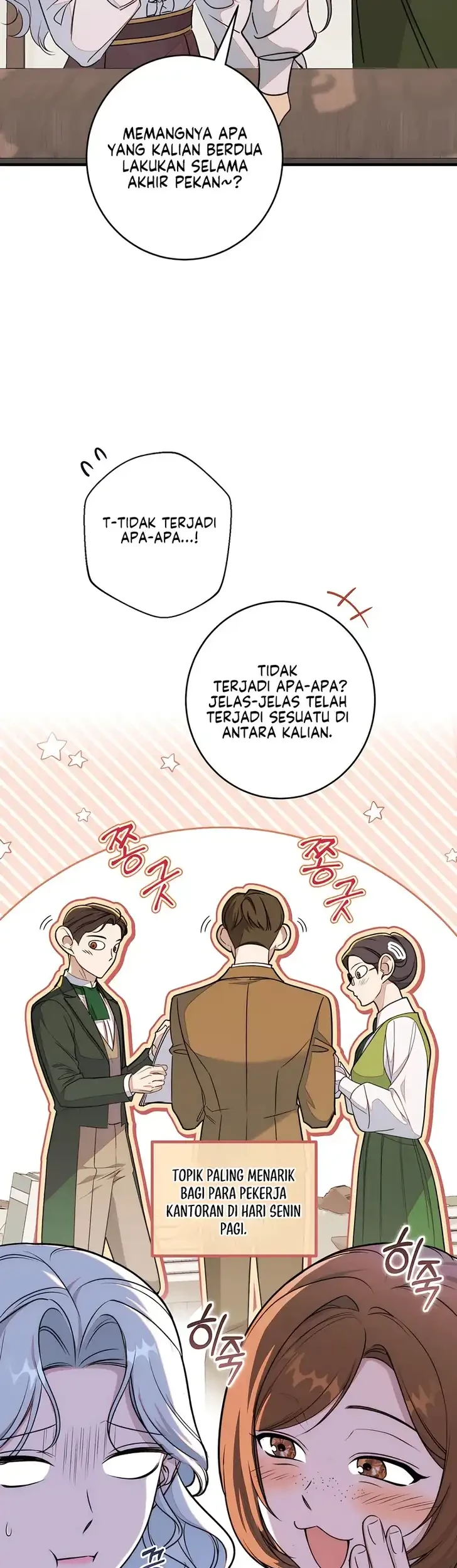 Unbeknownst to Me, I am Secretly Dating the Emperor Chapter 20 - halaman 7