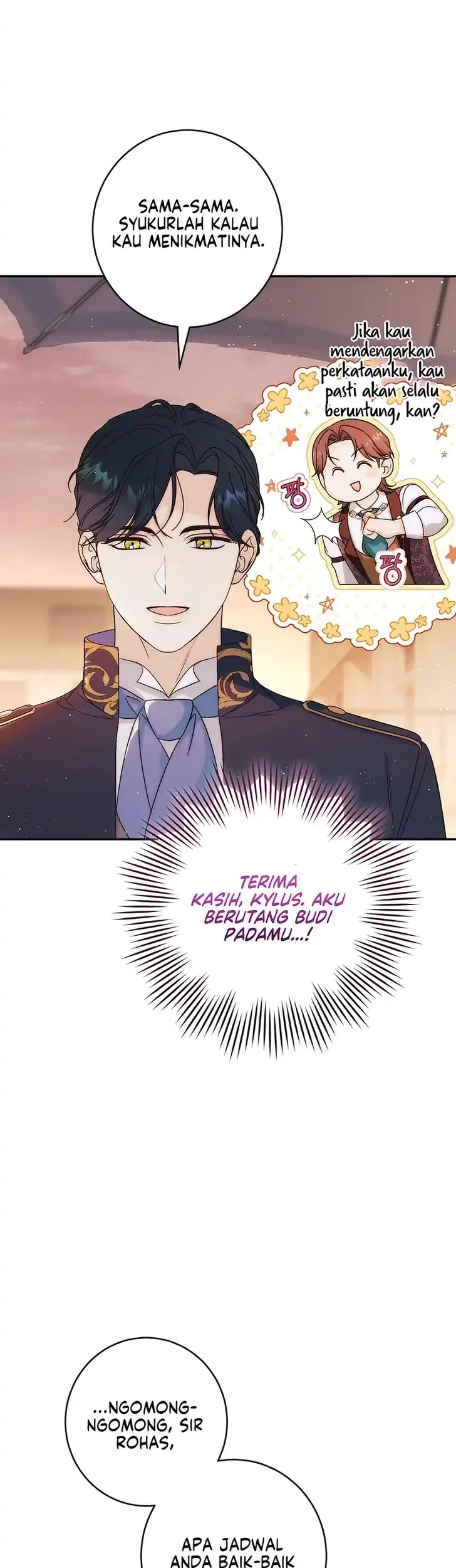Unbeknownst to Me, I am Secretly Dating the Emperor Chapter 21 - halaman 17