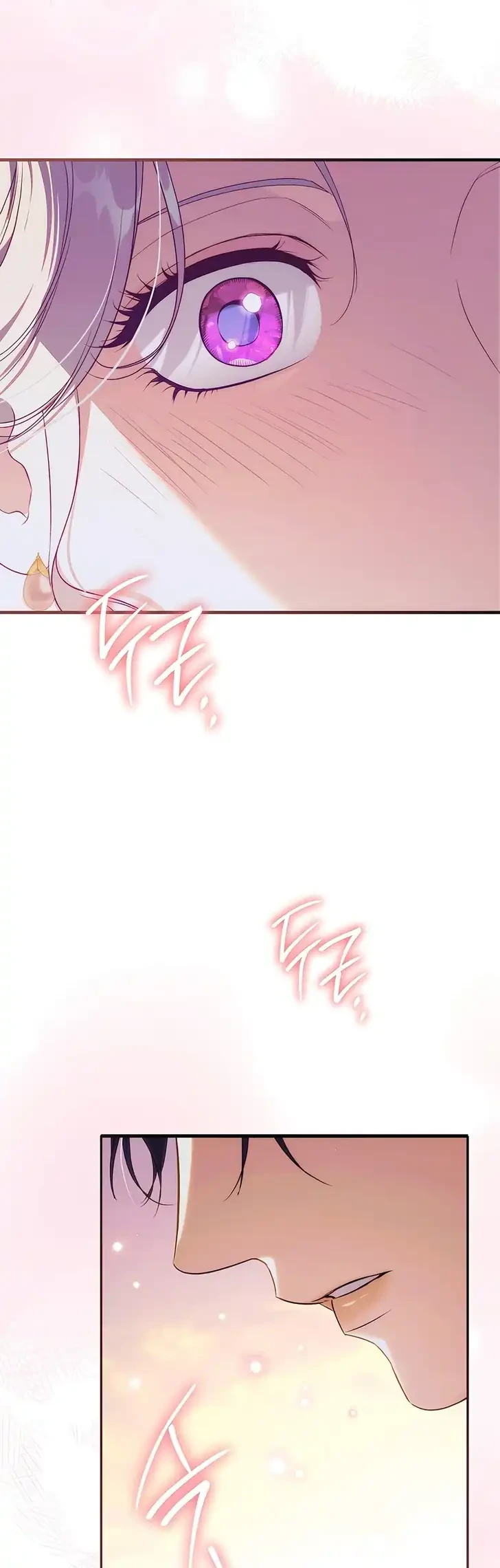 Unbeknownst to Me, I am Secretly Dating the Emperor Chapter 21 - halaman 3