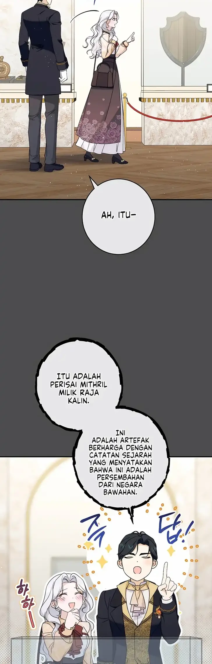 Unbeknownst to Me, I am Secretly Dating the Emperor Chapter 21 - halaman 42