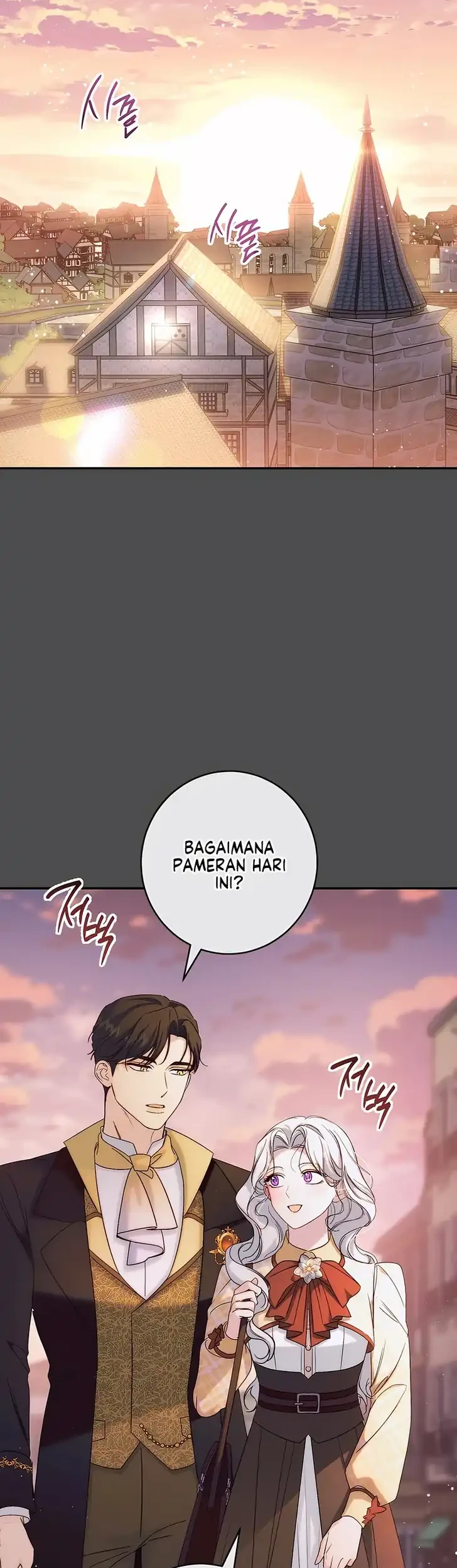 Unbeknownst to Me, I am Secretly Dating the Emperor Chapter 21 - halaman 44