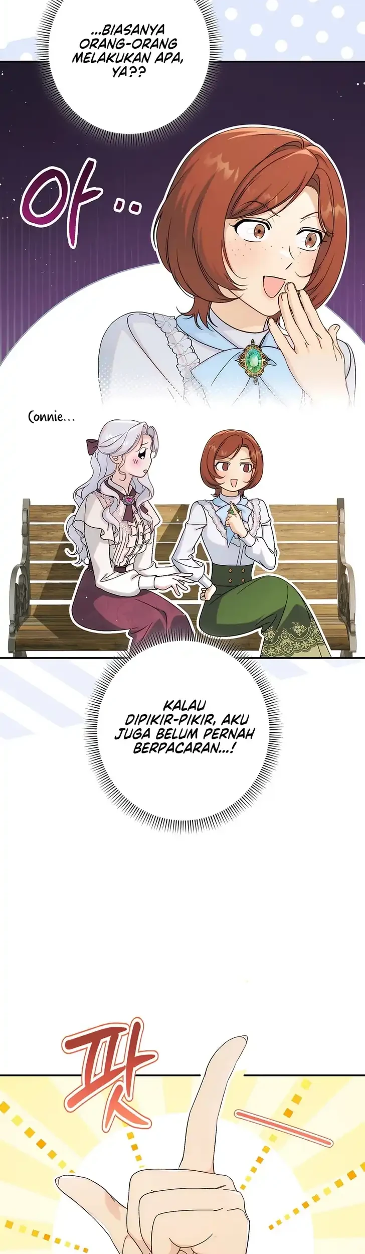 Unbeknownst to Me, I am Secretly Dating the Emperor Chapter 21 - halaman 56