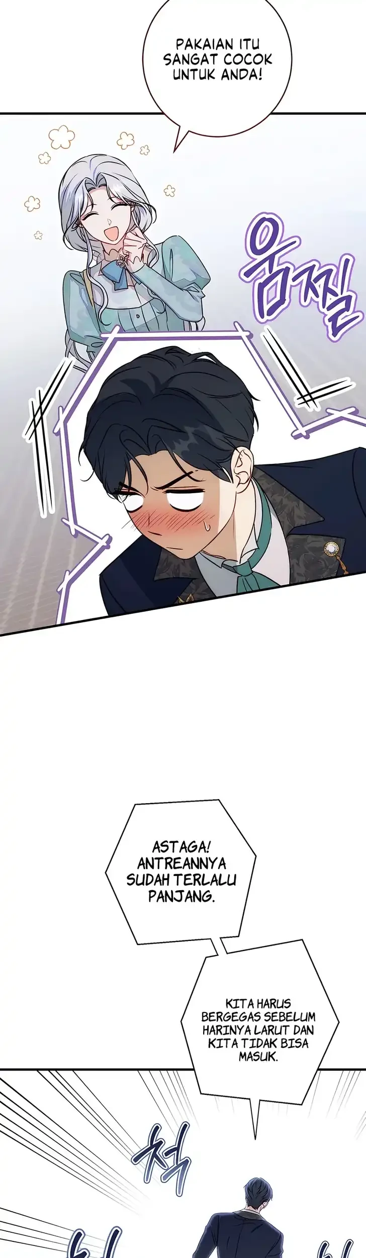 Unbeknownst to Me, I am Secretly Dating the Emperor Chapter 22 - halaman 20