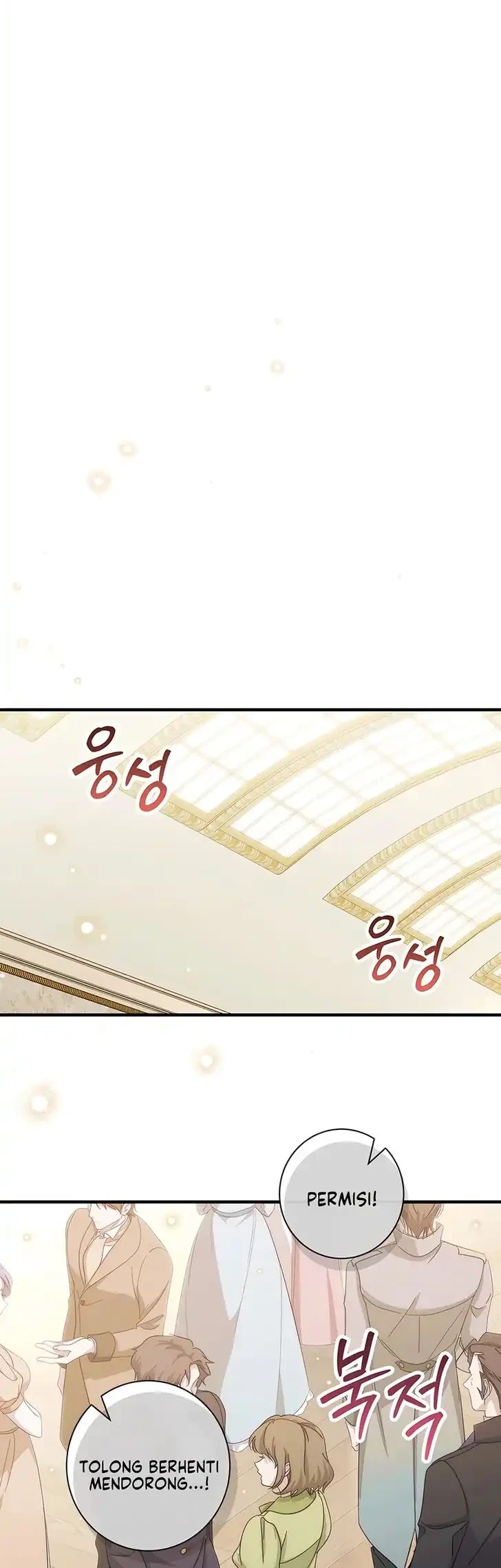 Unbeknownst to Me, I am Secretly Dating the Emperor Chapter 22 - halaman 22