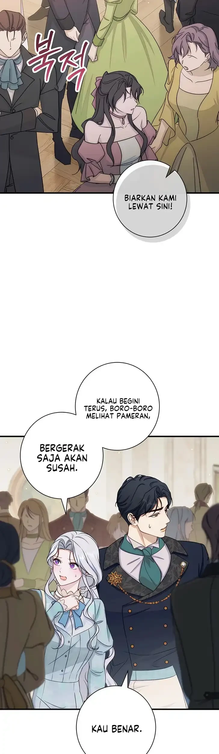 Unbeknownst to Me, I am Secretly Dating the Emperor Chapter 22 - halaman 23
