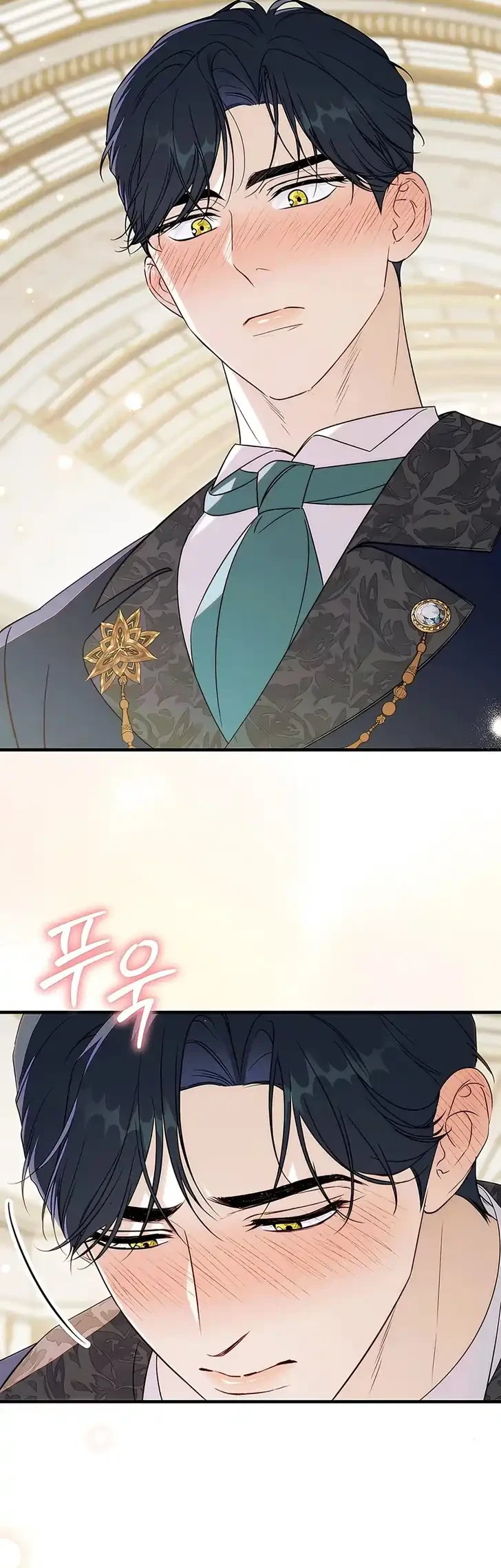 Unbeknownst to Me, I am Secretly Dating the Emperor Chapter 22 - halaman 37
