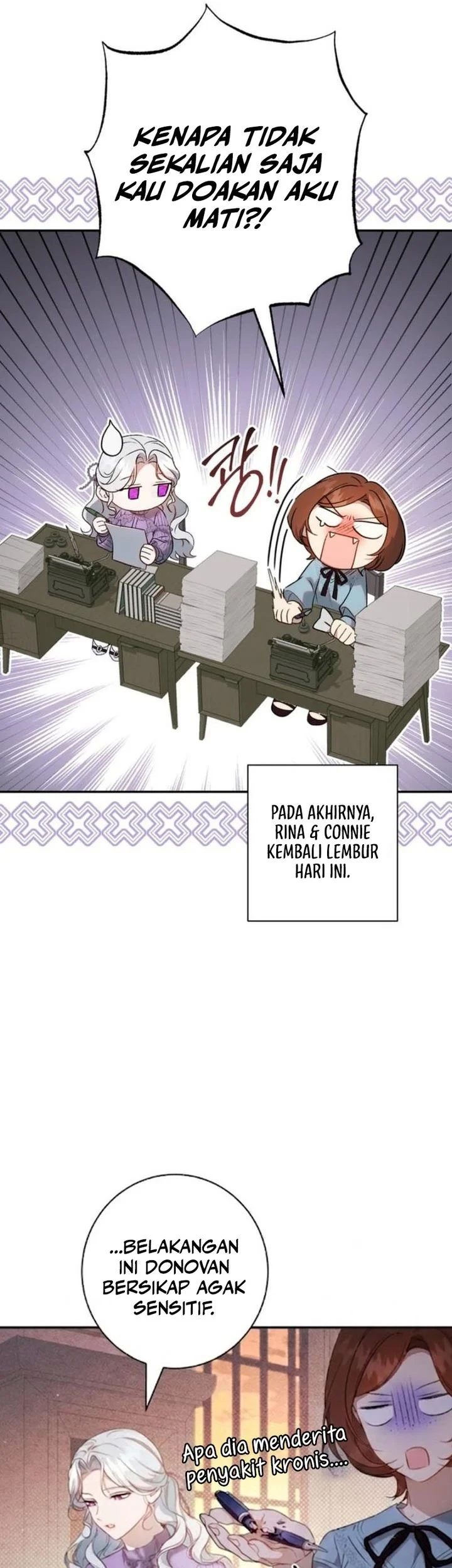 Unbeknownst to Me, I am Secretly Dating the Emperor Chapter 3 - halaman 19