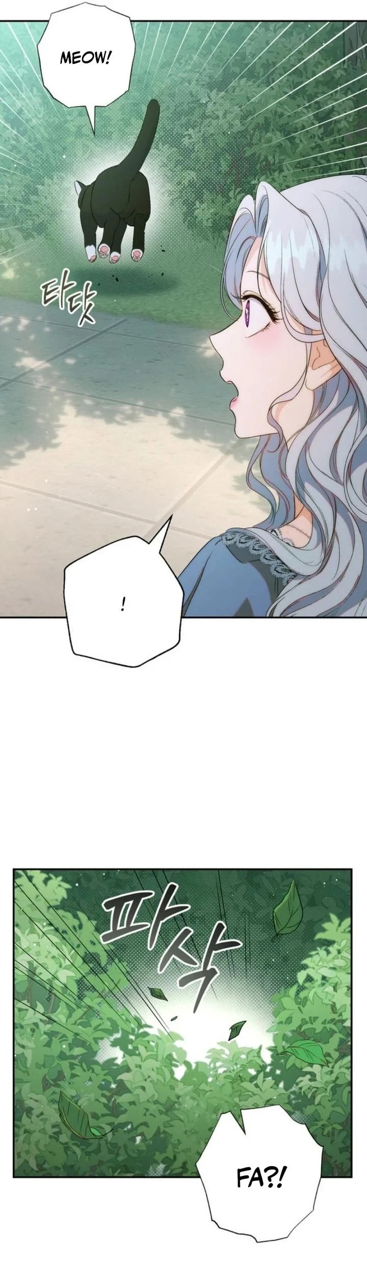 Unbeknownst to Me, I am Secretly Dating the Emperor Chapter 3 - halaman 65