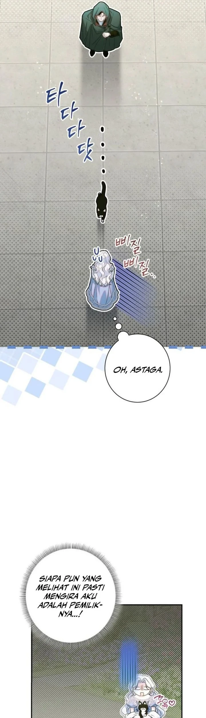 Unbeknownst to Me, I am Secretly Dating the Emperor Chapter 3 - halaman 71