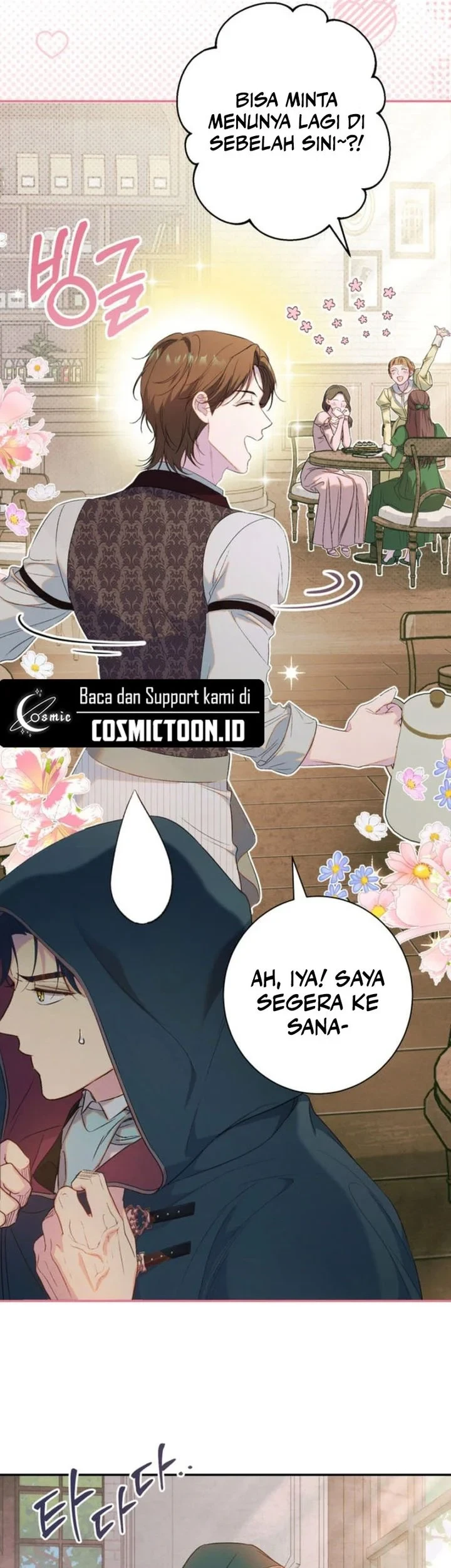 Unbeknownst to Me, I am Secretly Dating the Emperor Chapter 4 - halaman 21