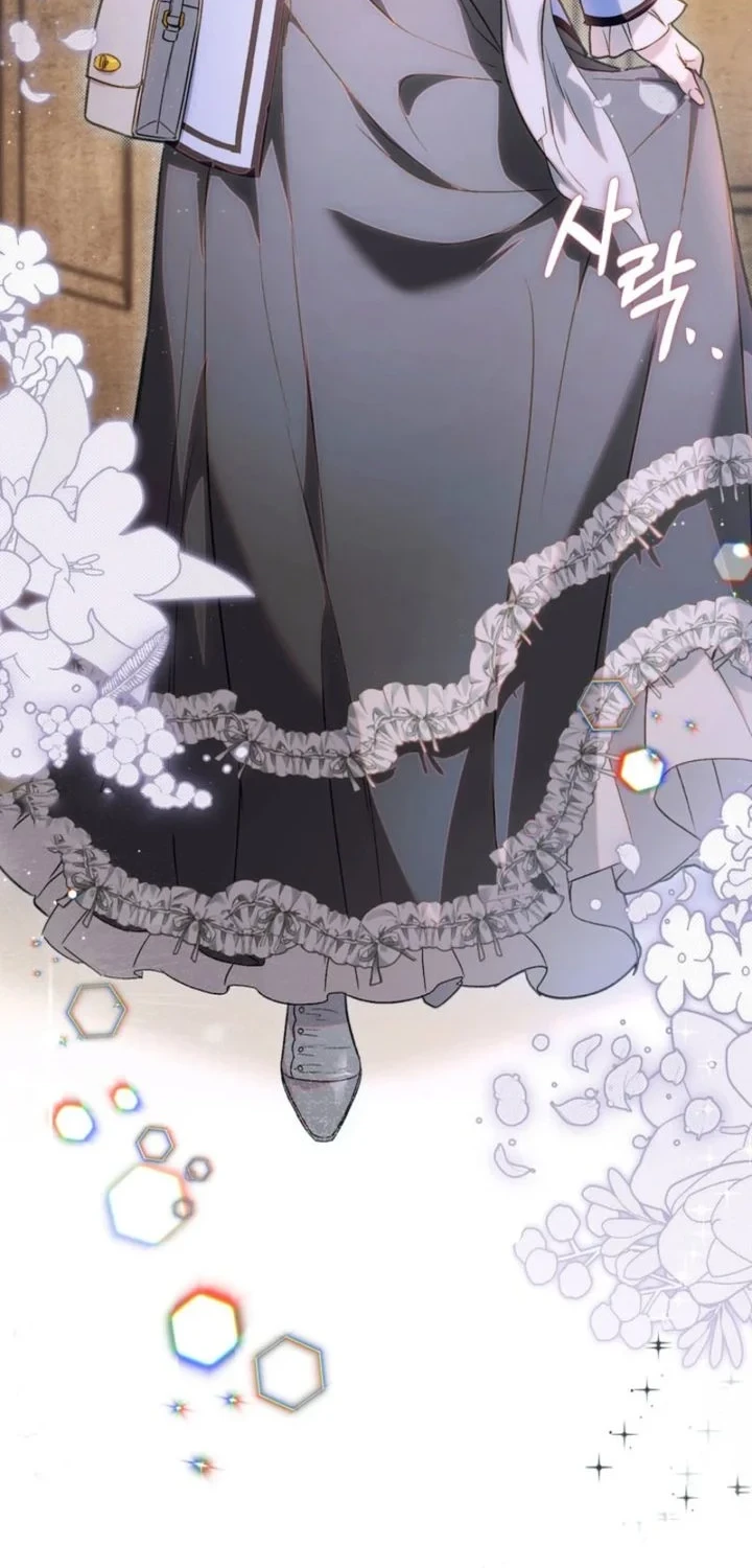 Unbeknownst to Me, I am Secretly Dating the Emperor Chapter 5 - halaman 47