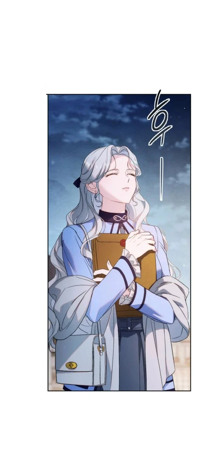 Unbeknownst to Me, I am Secretly Dating the Emperor Chapter 5 - halaman 57