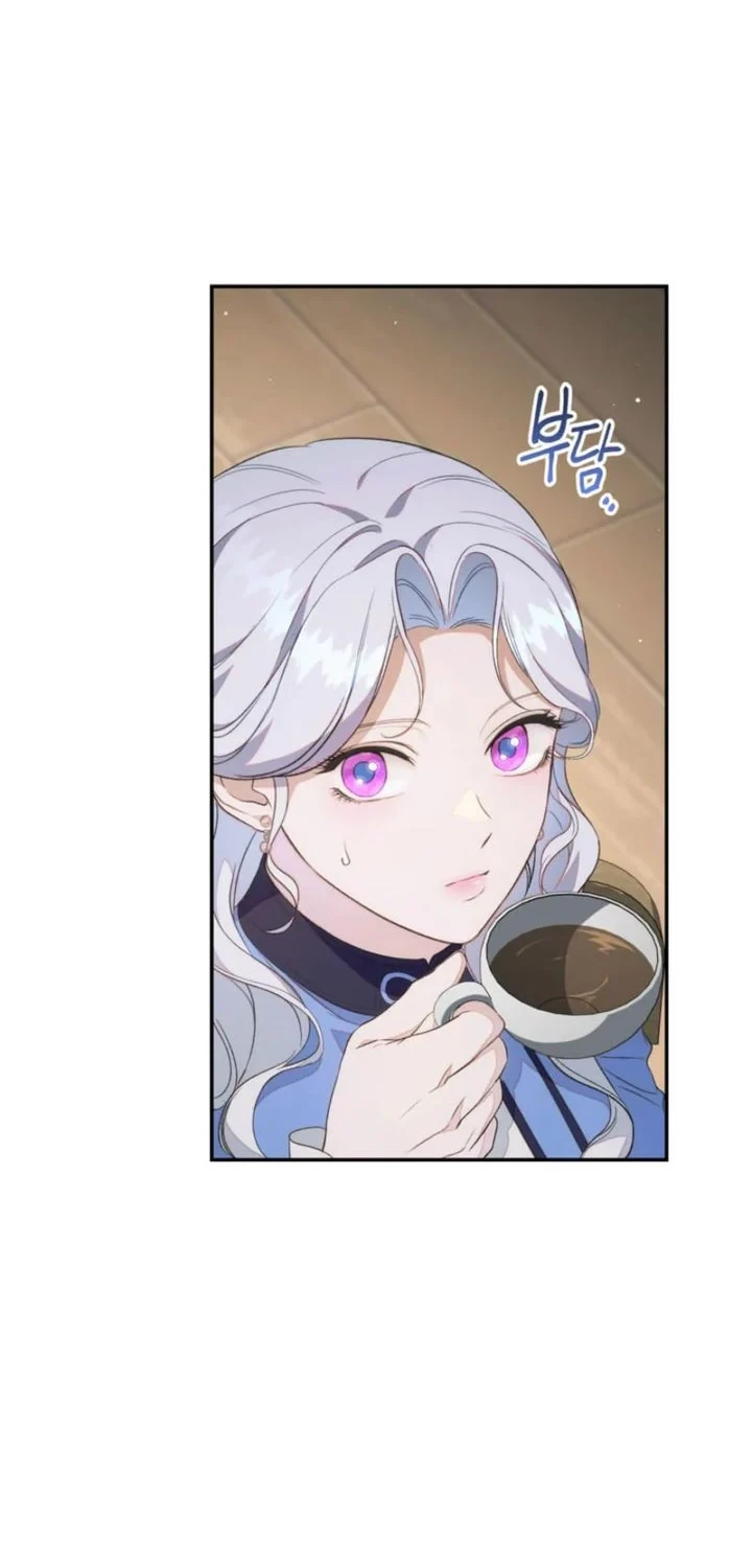 Unbeknownst to Me, I am Secretly Dating the Emperor Chapter 6 - halaman 22