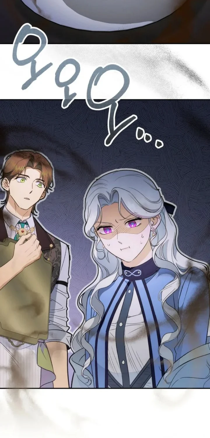 Unbeknownst to Me, I am Secretly Dating the Emperor Chapter 6 - halaman 37