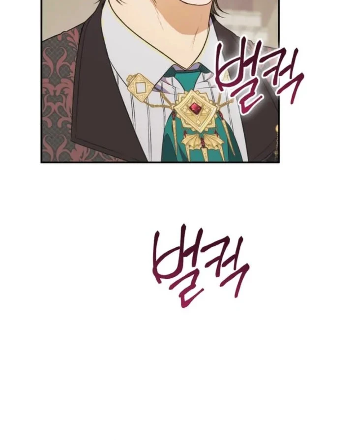 Unbeknownst to Me, I am Secretly Dating the Emperor Chapter 6 - halaman 39