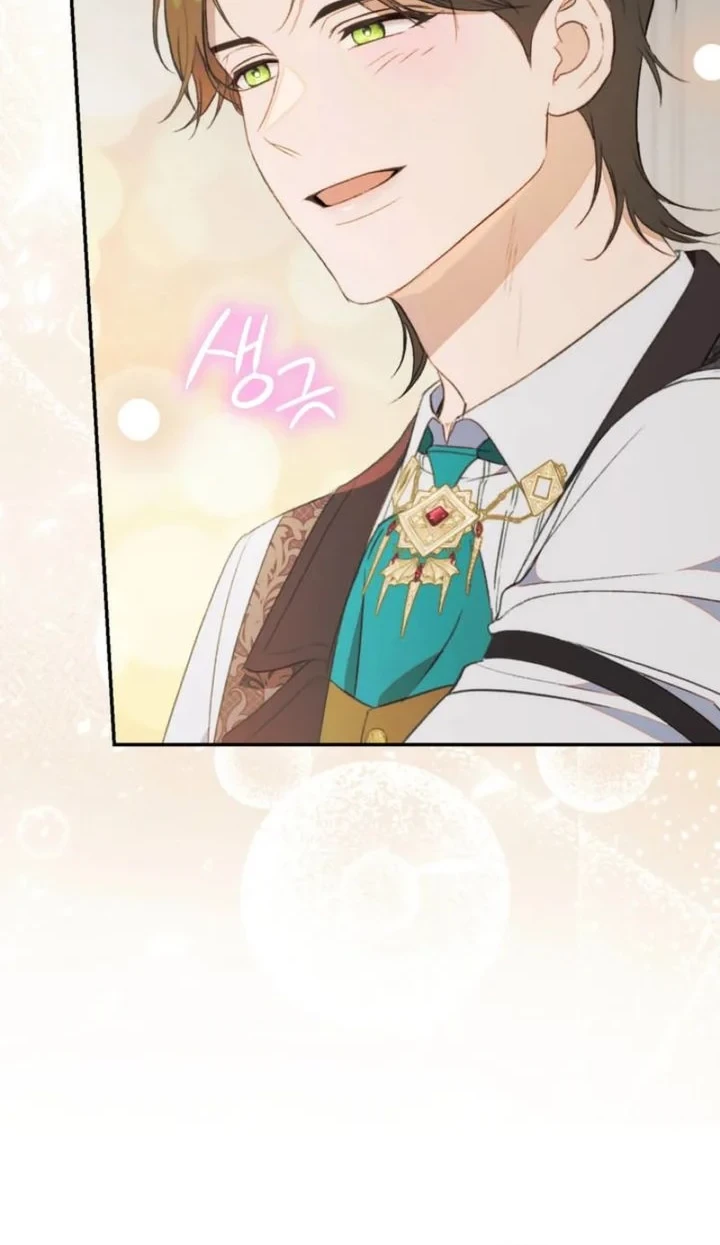 Unbeknownst to Me, I am Secretly Dating the Emperor Chapter 6 - halaman 67