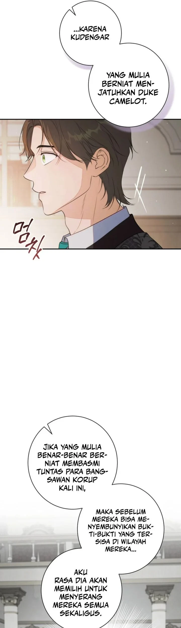 Unbeknownst to Me, I am Secretly Dating the Emperor Chapter 6 - halaman 72