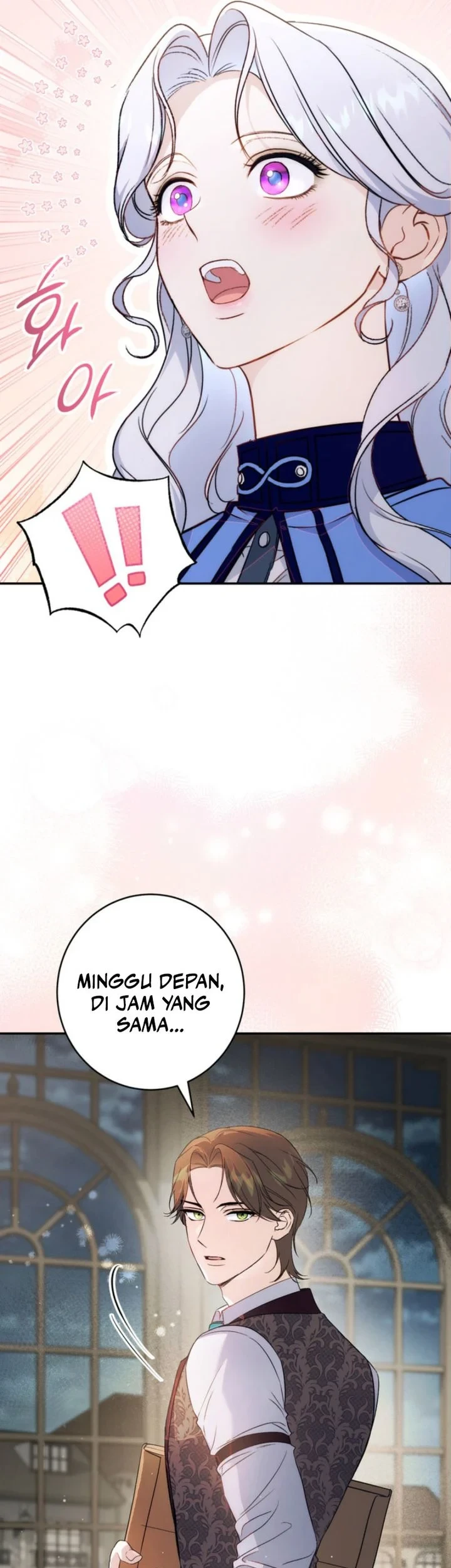 Unbeknownst to Me, I am Secretly Dating the Emperor Chapter 7 - halaman 49