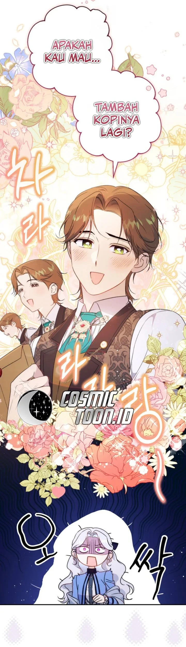 Unbeknownst to Me, I am Secretly Dating the Emperor Chapter 7 - halaman 53