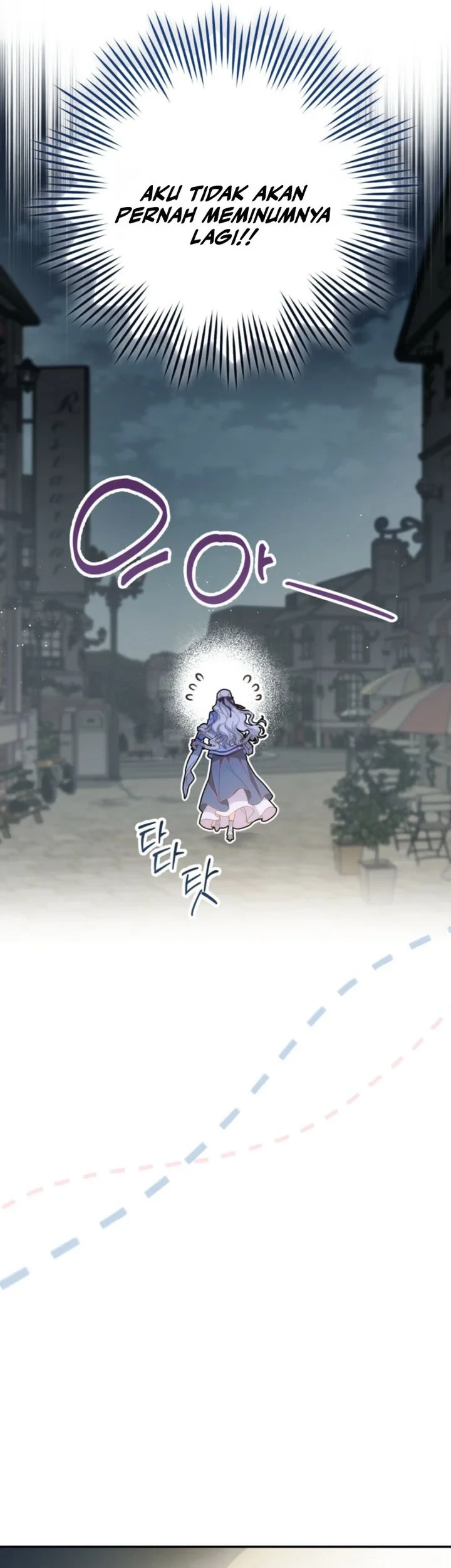 Unbeknownst to Me, I am Secretly Dating the Emperor Chapter 7 - halaman 59