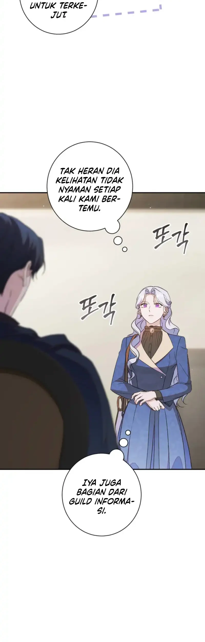 Unbeknownst to Me, I am Secretly Dating the Emperor Chapter 8 - halaman 46