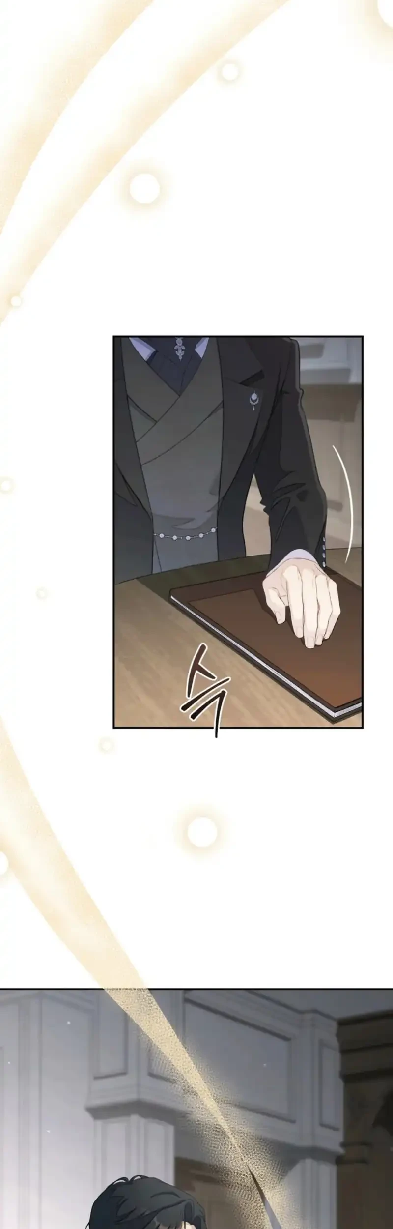Unbeknownst to Me, I am Secretly Dating the Emperor Chapter 8 - halaman 5
