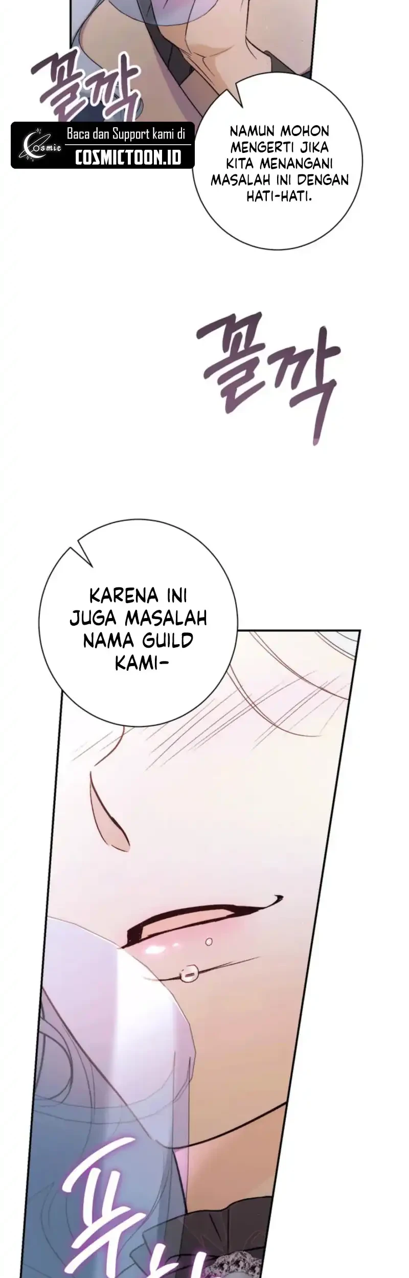 Unbeknownst to Me, I am Secretly Dating the Emperor Chapter 9 - halaman 21