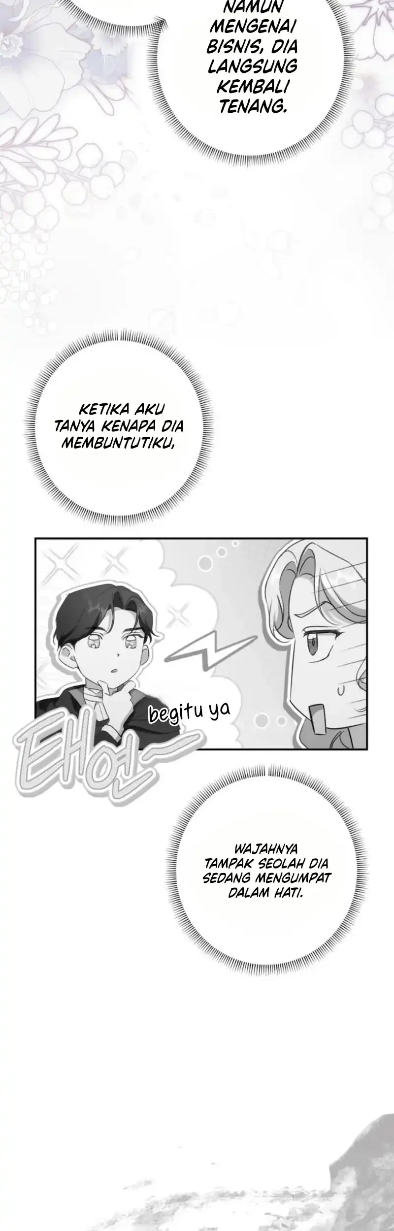 Unbeknownst to Me, I am Secretly Dating the Emperor Chapter 9 - halaman 5