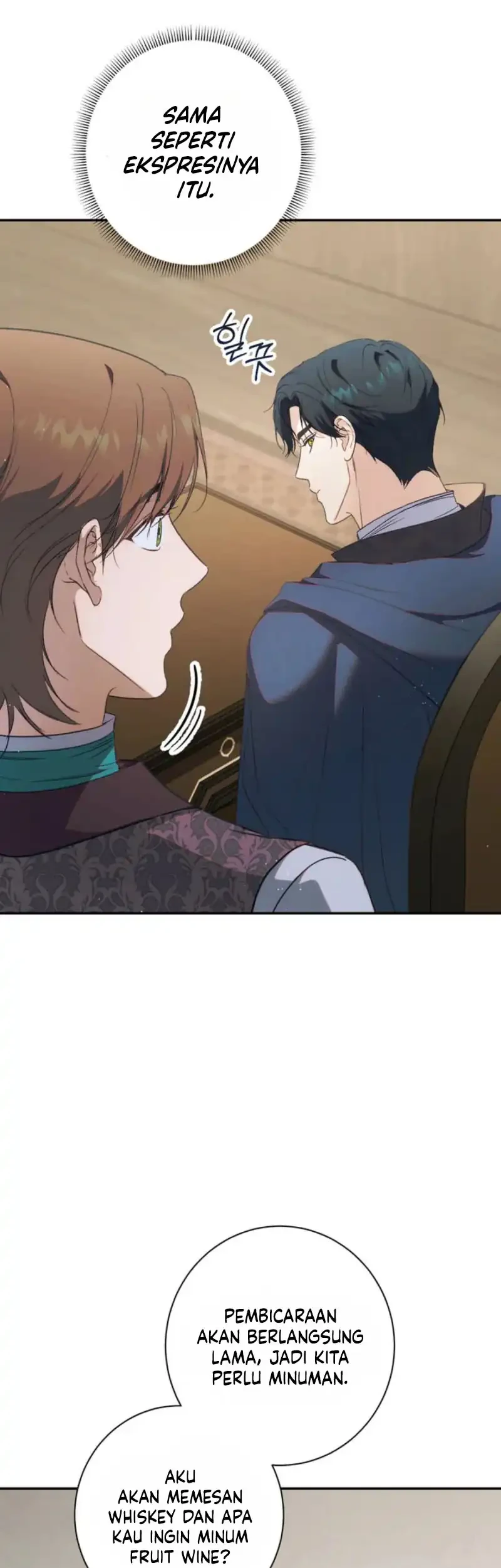 Unbeknownst to Me, I am Secretly Dating the Emperor Chapter 9 - halaman 7