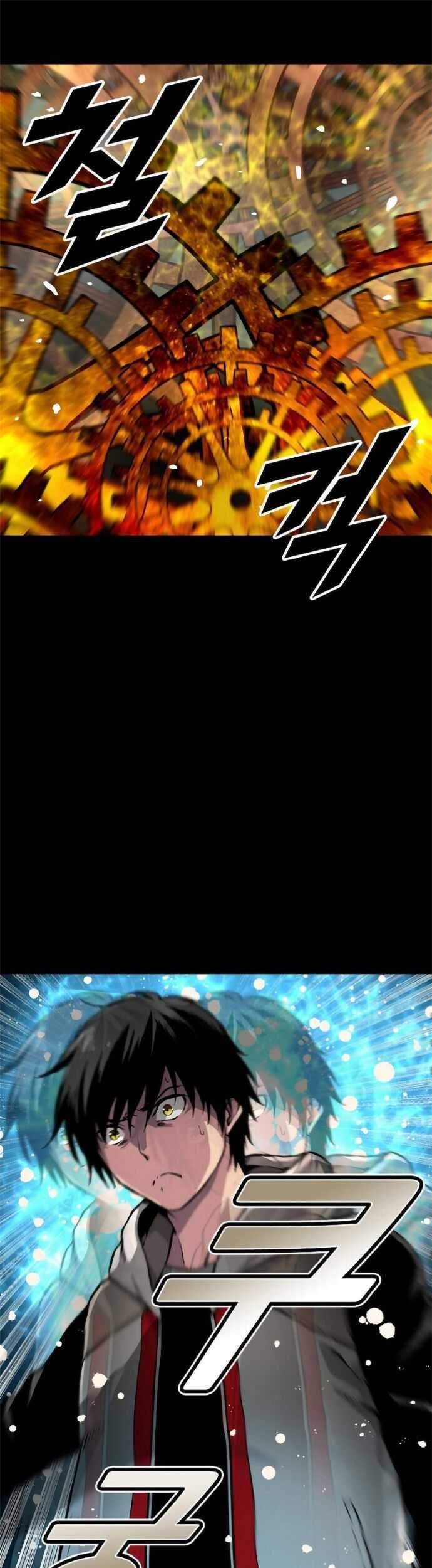 Unbreakable Chapter 1 - halaman 30