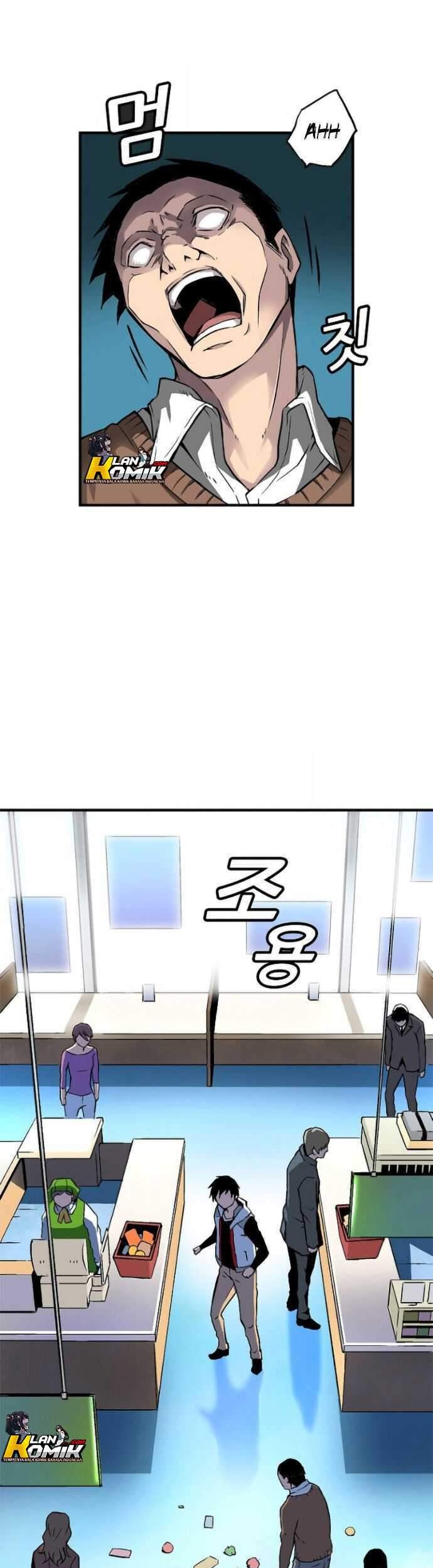 Unbreakable Chapter 1 - halaman 42
