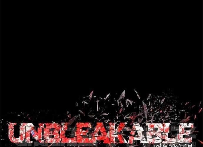 Unbreakable Chapter 1 - halaman 51