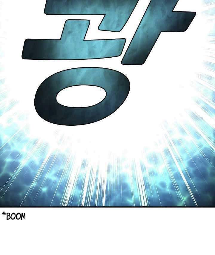 Unbreakable Chapter 10 - halaman 18
