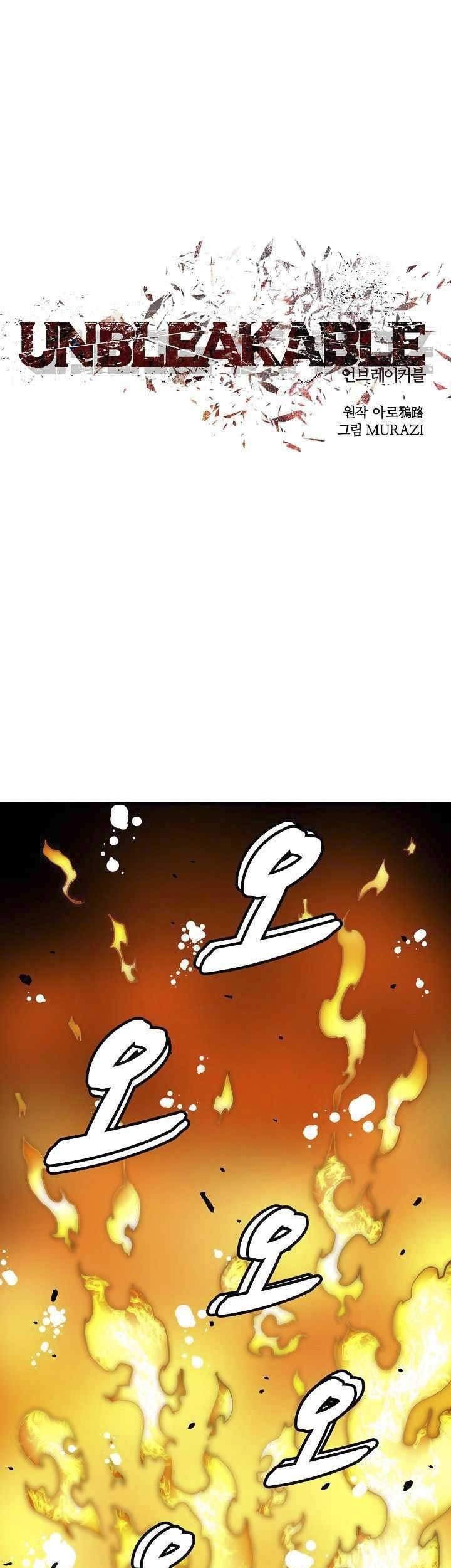 Unbreakable Chapter 10 - halaman 2