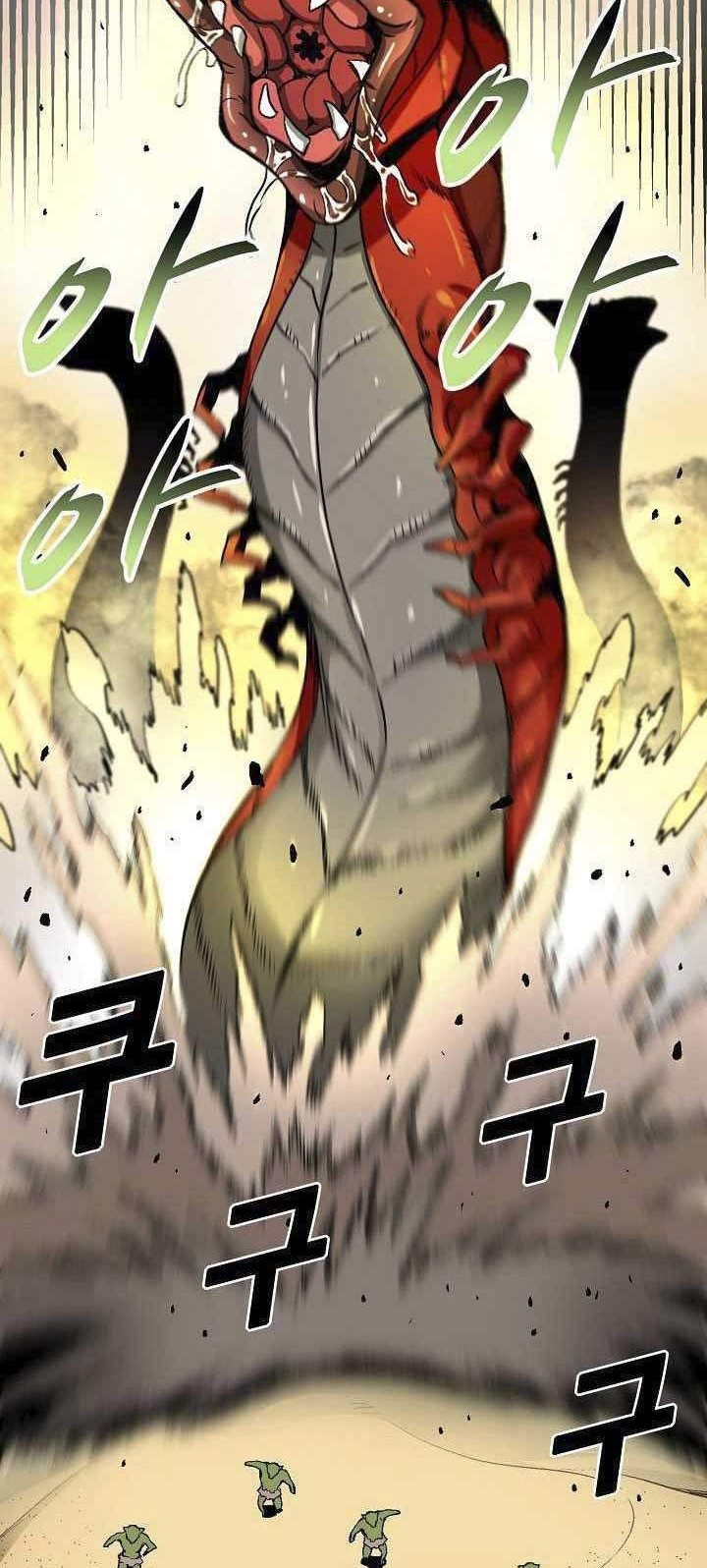 Unbreakable Chapter 10 - halaman 61