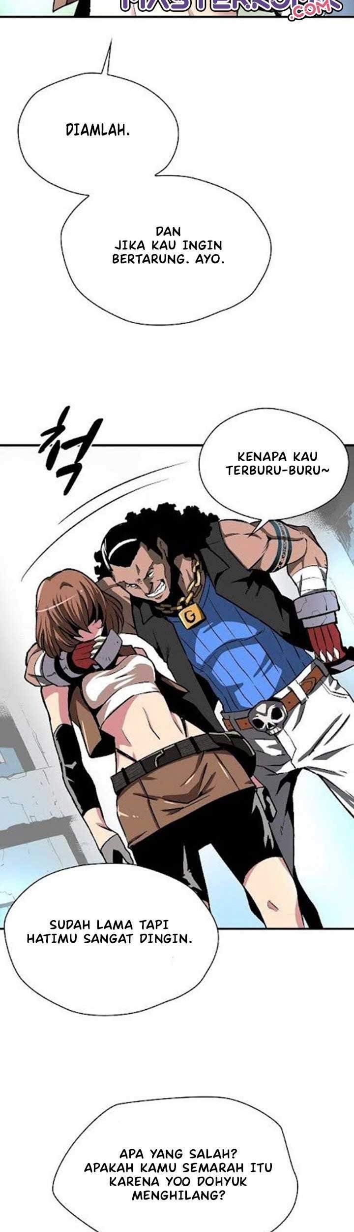 Unbreakable Chapter 11 - halaman 12