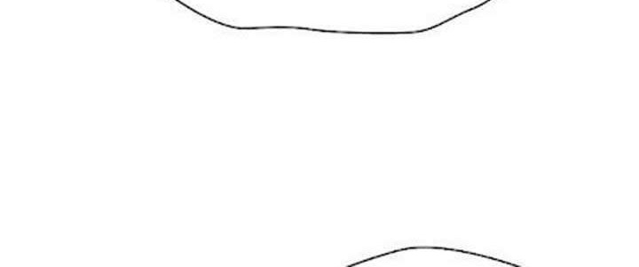 Unbreakable Chapter 11 - halaman 13