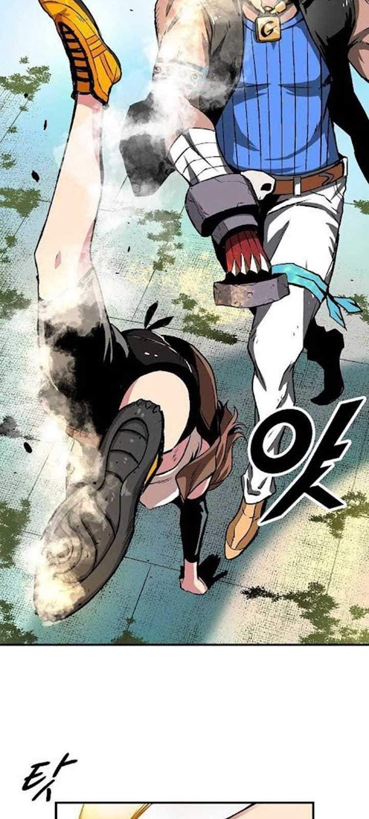 Unbreakable Chapter 11 - halaman 20
