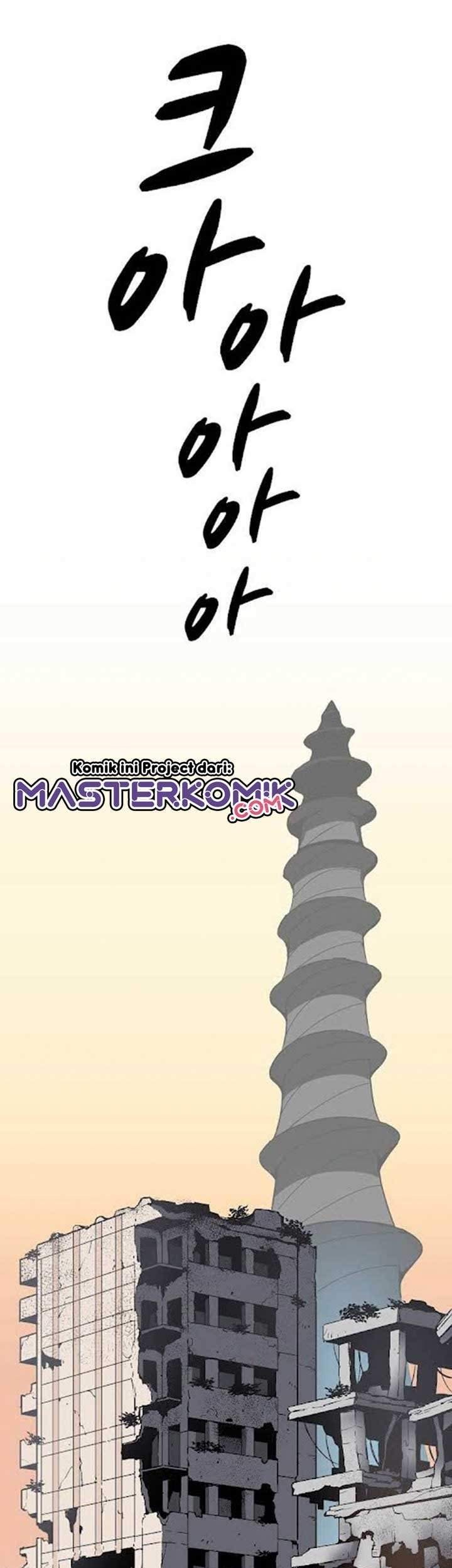 Unbreakable Chapter 11 - halaman 37