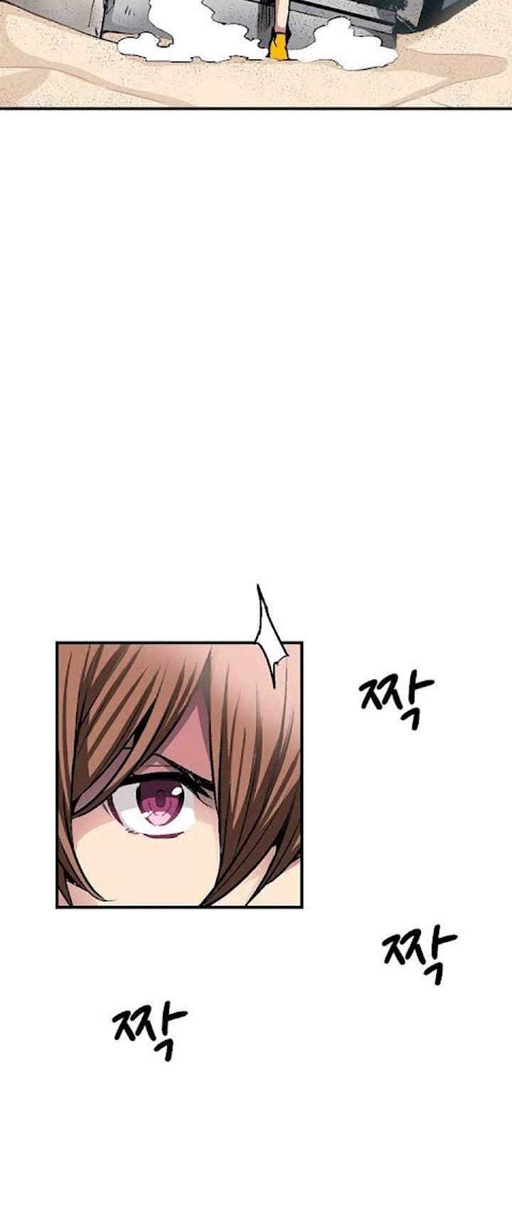 Unbreakable Chapter 11 - halaman 39