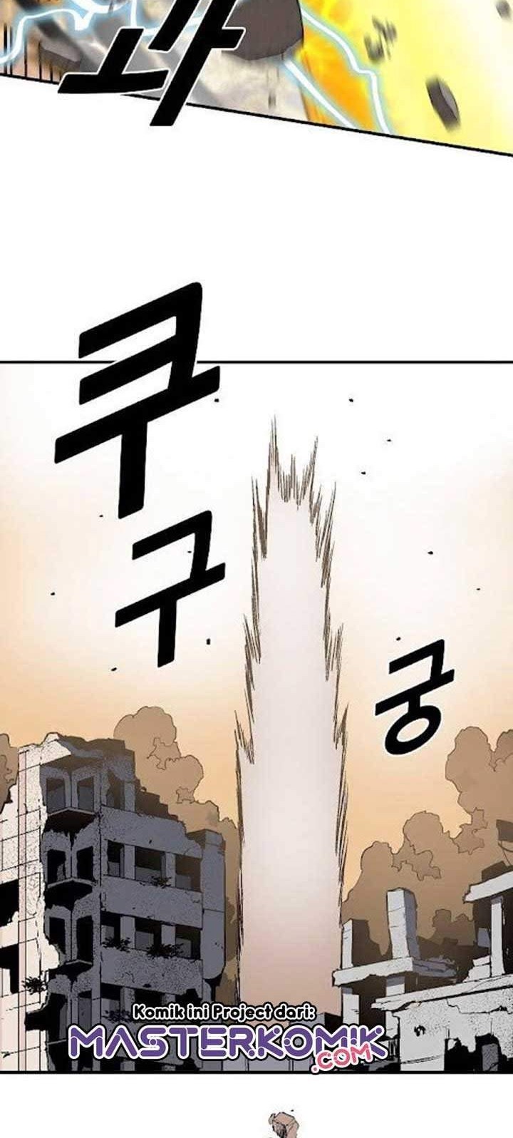Unbreakable Chapter 11 - halaman 52