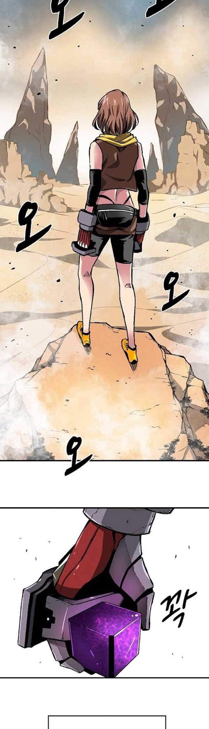 Unbreakable Chapter 11 - halaman 56