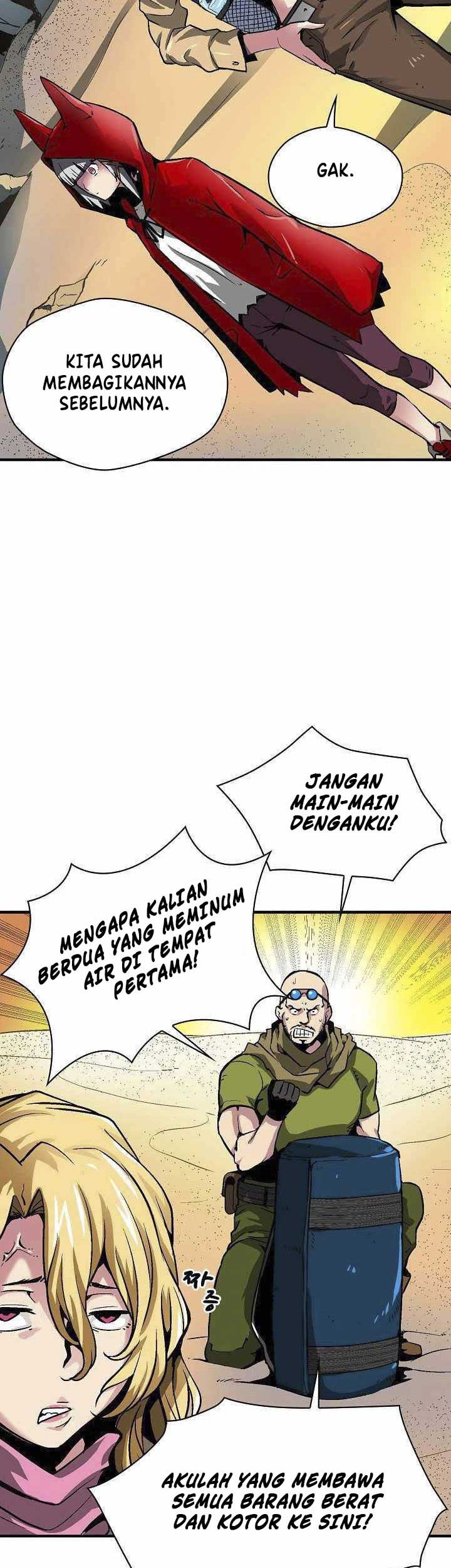 Unbreakable Chapter 12 - halaman 12